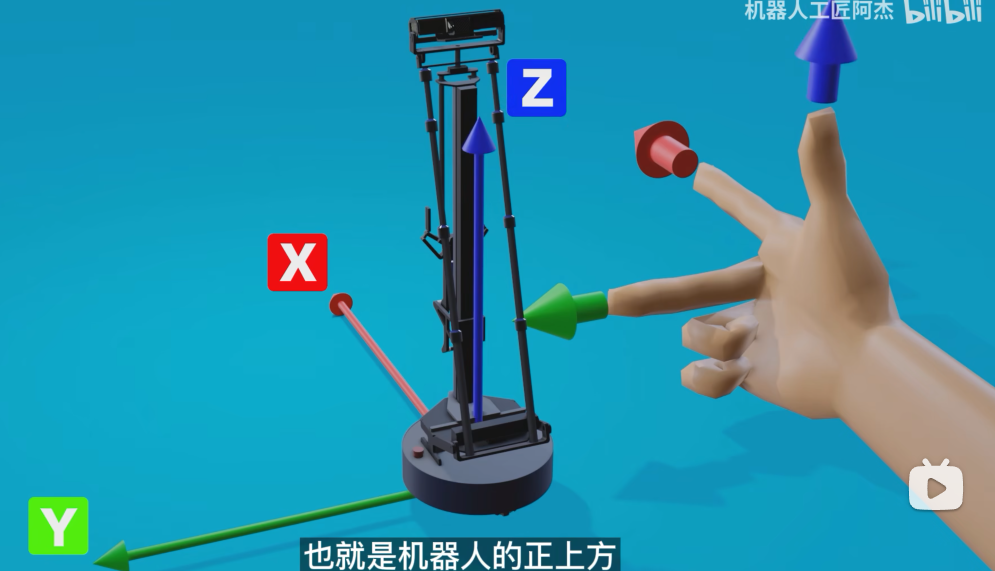 image-20241118101735550