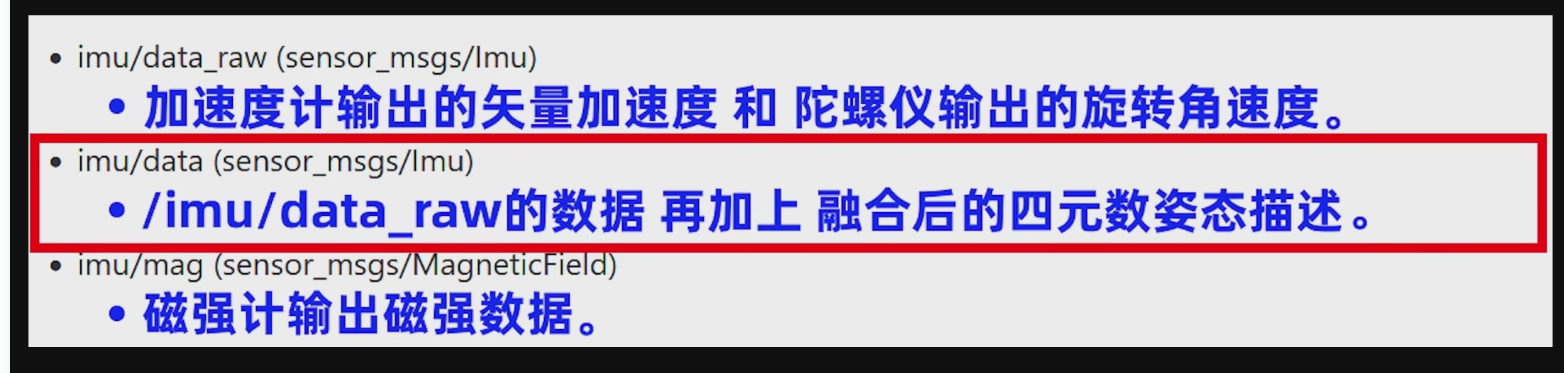 image-20241119113621034