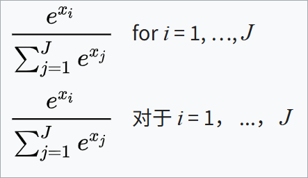 image-20250723144243879