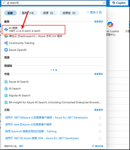 image-20250825153756578