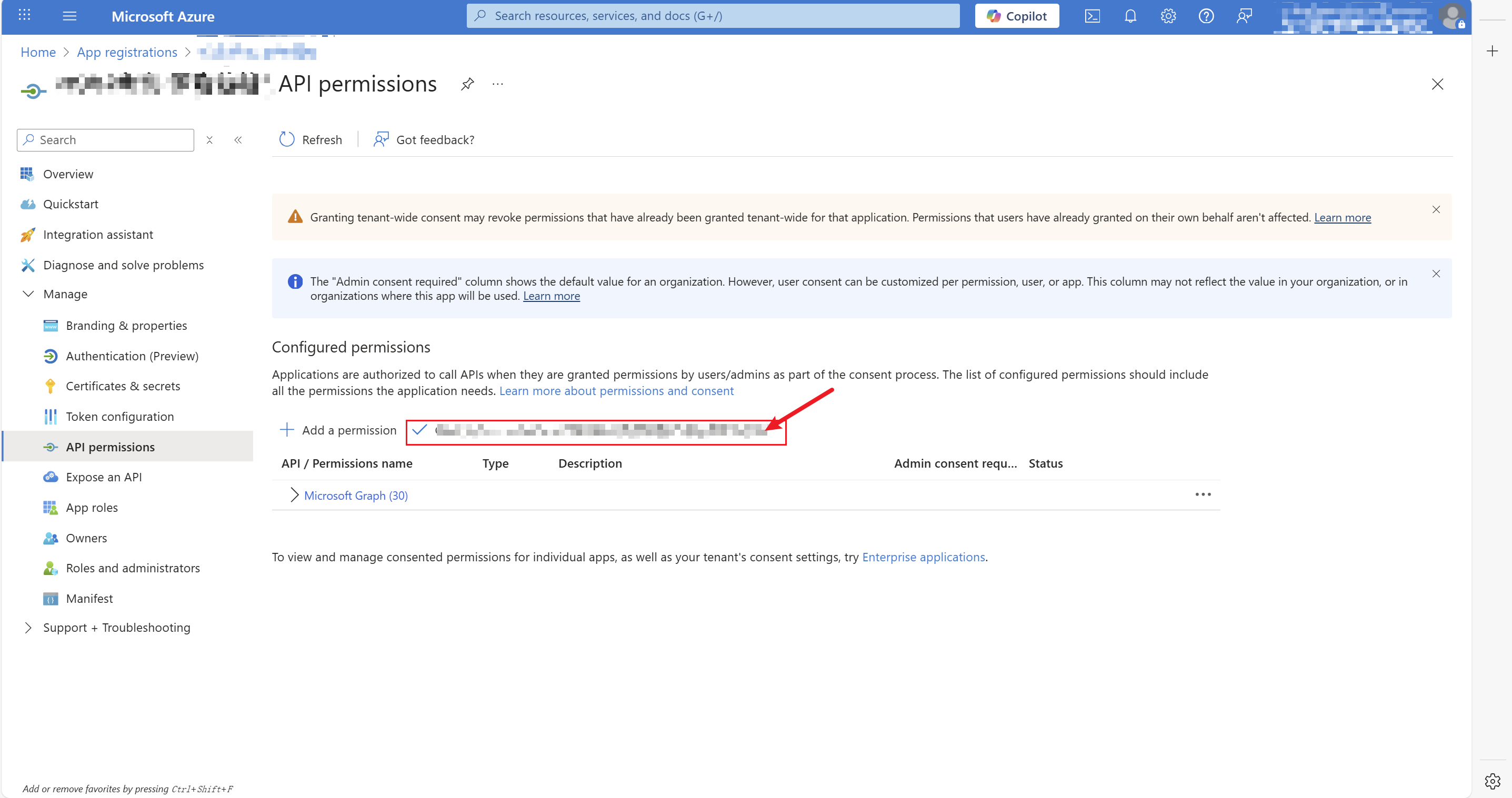 image-20250814145222009