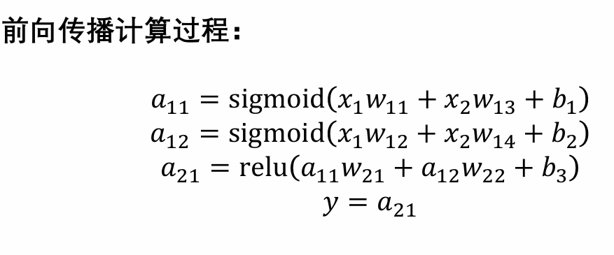 image-20240908161446375