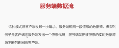 image-20241004161151963