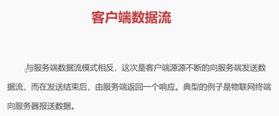 image-20241004161156411