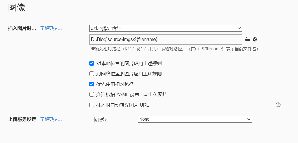 image-20240901092637586