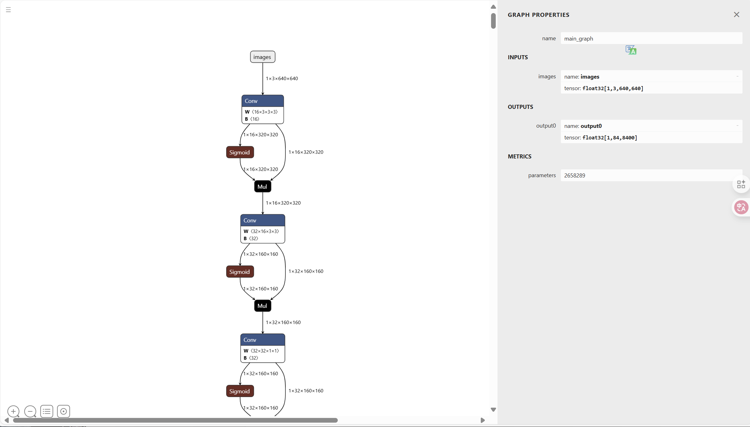 image-20250922105911346