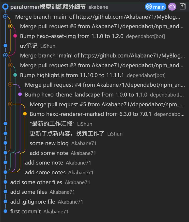 image-20250720233438553